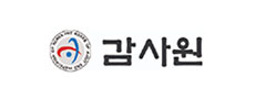 감사원