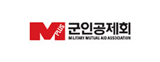 군인공제회