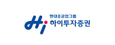 하이투자증권