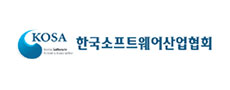 한국소프트웨어산업협회