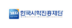 한국사학진흥재단
