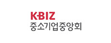 중소기업중앙회