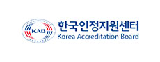 한국인정지원센터