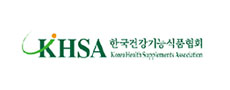한국건강기능식품협회