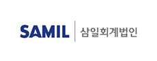 삼일회계법인