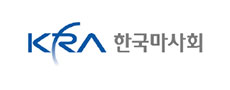한국마사회