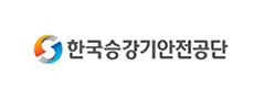 한국승강기안전공단