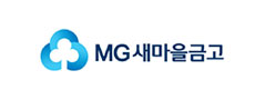 MG새마을금고