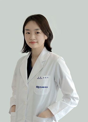 유영지 사진
