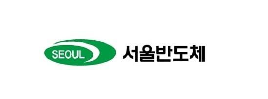 서울반도체.jpg