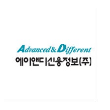 에이앤디신용정보(주).jpeg