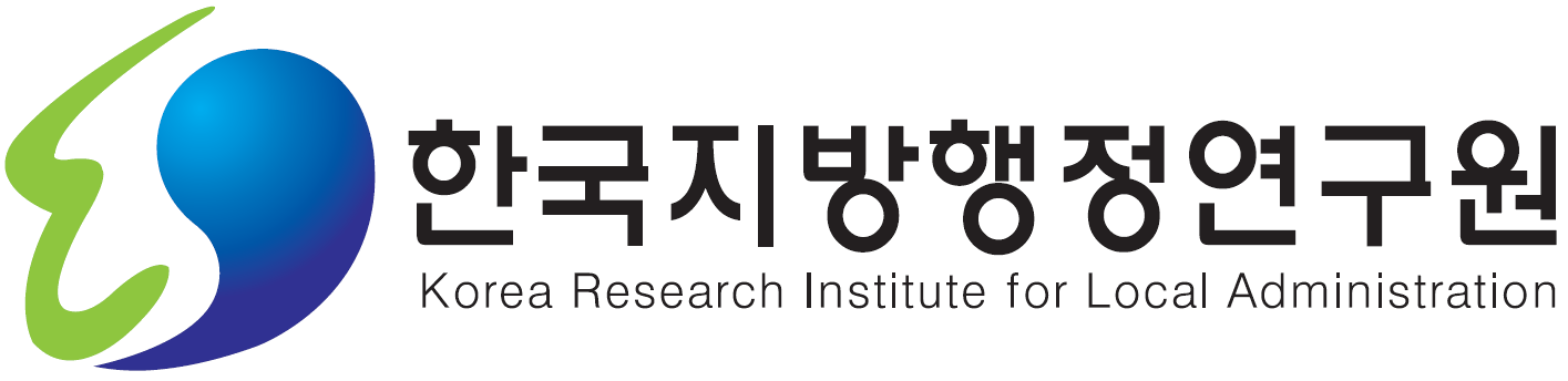 한국지방행정연구.png