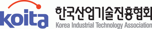 (사)한국산업기술진흥협회.jpg