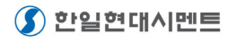 한일.PNG