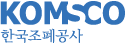 한국조폐공사.png