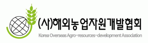 해외농업.jpg