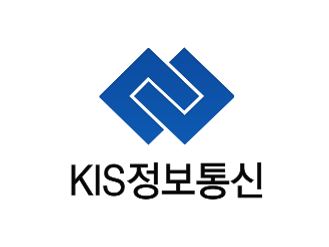 KIS정보통신.JPG
