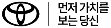 효성토요타.png