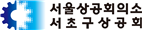 seocho_ci.png