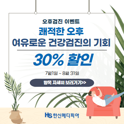 팝업400.png