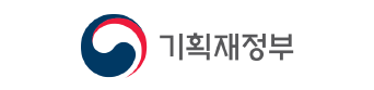 기획재정부